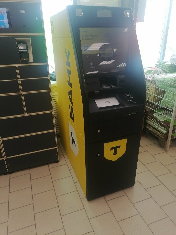 ATM Т-Банк, Tyumen, photo