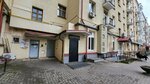 Questhouse (Minsk, Valadarskaga Street, 21) ، مهام