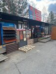 Транс Сервис (Tetsevskaya ulitsa, 175Б), materiales para techos y techados