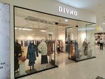 Divno (ulitsa Volodi Golovatogo, 313), plus size clothing