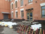 Askon (Respublikanskaya Street, 3к5А), production automation