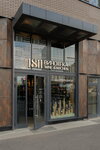 Винотека 1811 (Arkhitektora Schuseva Street, 2к1), restaurant