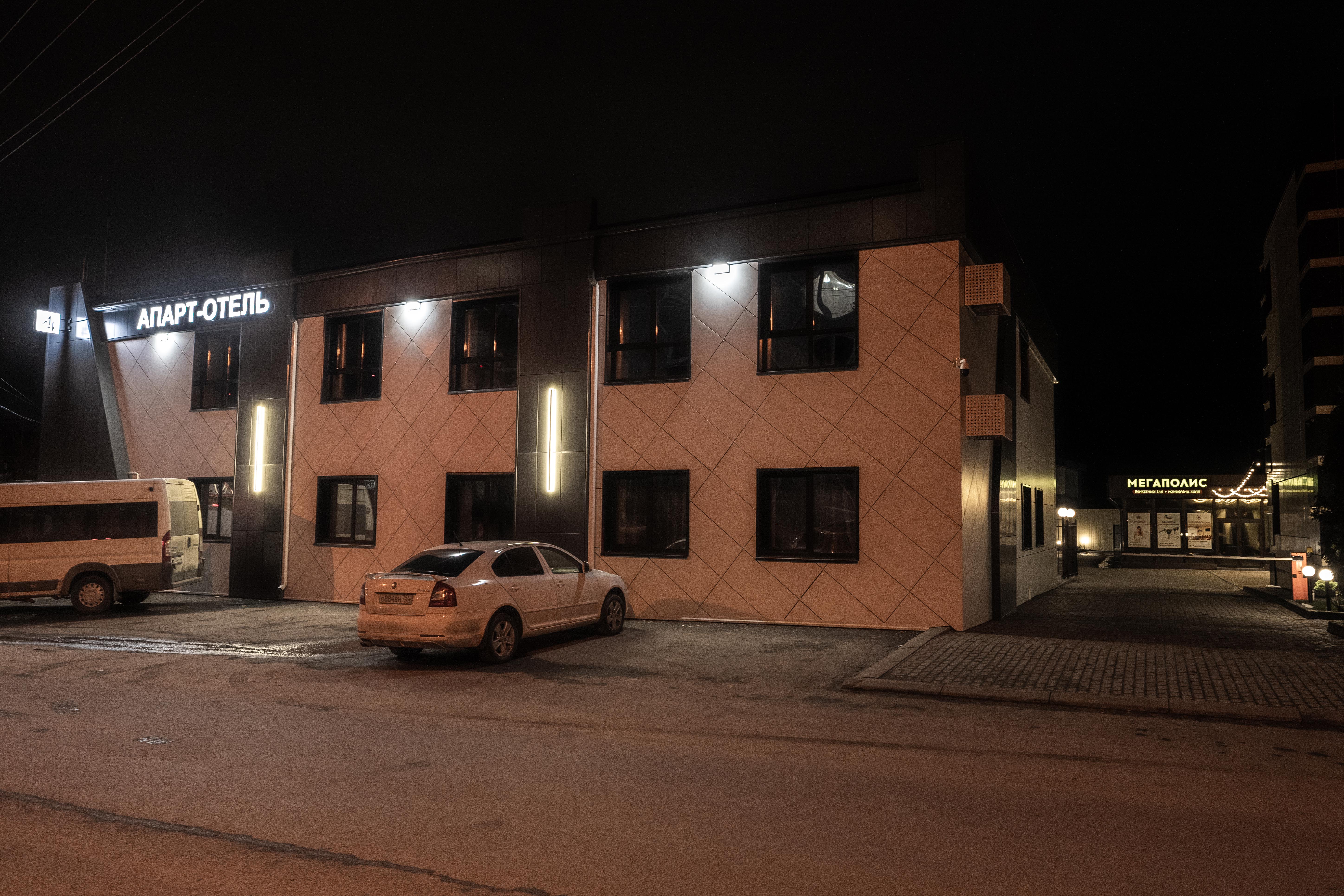 Фото отеля 5