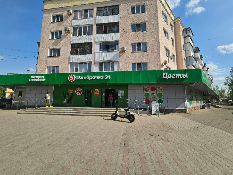 Opticial store AsT оптика, Orel, photo