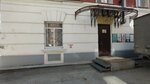 Perfect Organics (Novo-Vokzalnaya Street, 5), sports nutrition