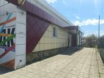 Kiberone (posyolok Zonalnaya Stantsiya, Sovkhoznaya Street, 16), computer courses