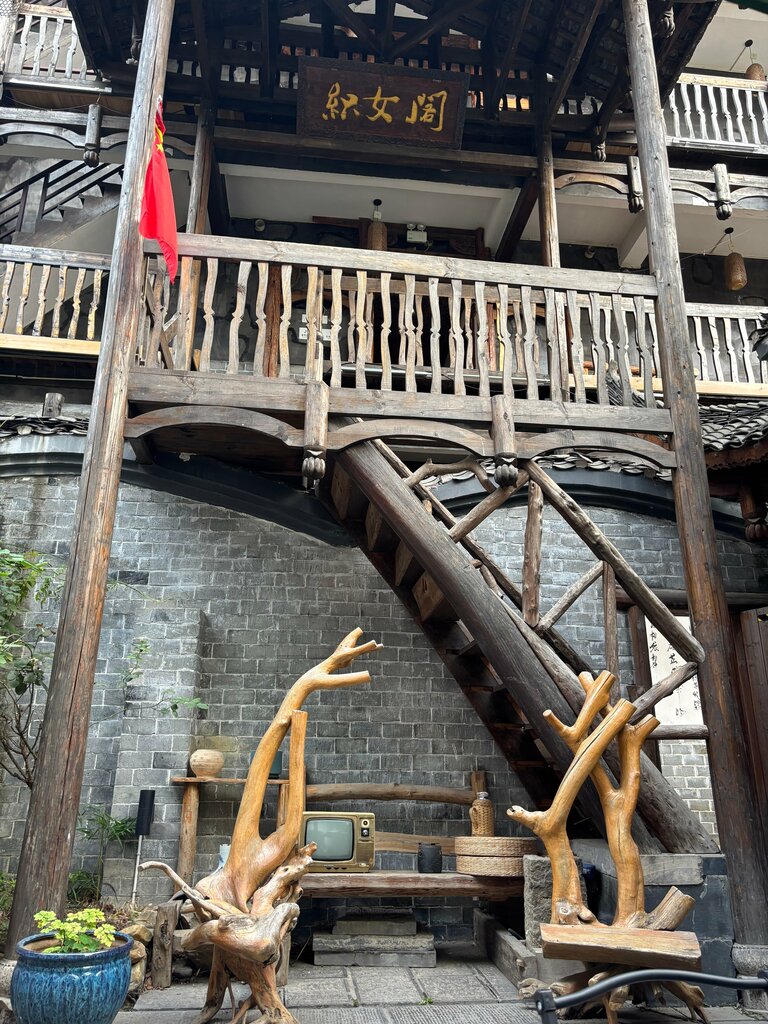 Hotel Dielianhua Vega Inn Zhangjiajie, Zhangjiajie, photo