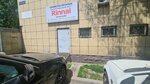 Foodomica (Kýprın kóshesi, 1А), empresa mayorista