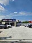 Premier Auto (Sormovskaya Street, 41), car dealership
