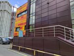 Atelye po poshivu i remontu odezhdy (Zheleznodorozhny Lane, 1А), reparación de ropa