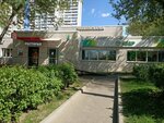 Sberbank of Russia (Shosseynaya Street, 1/2с2), payment terminal