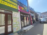 Игрушки Кубик (Amet-Khana Sultana Avenue, 346), juguetes y juegos para niños