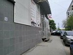 Фрукт-Р (ulitsa imeni Chelyuskintsev, 29/31), management company