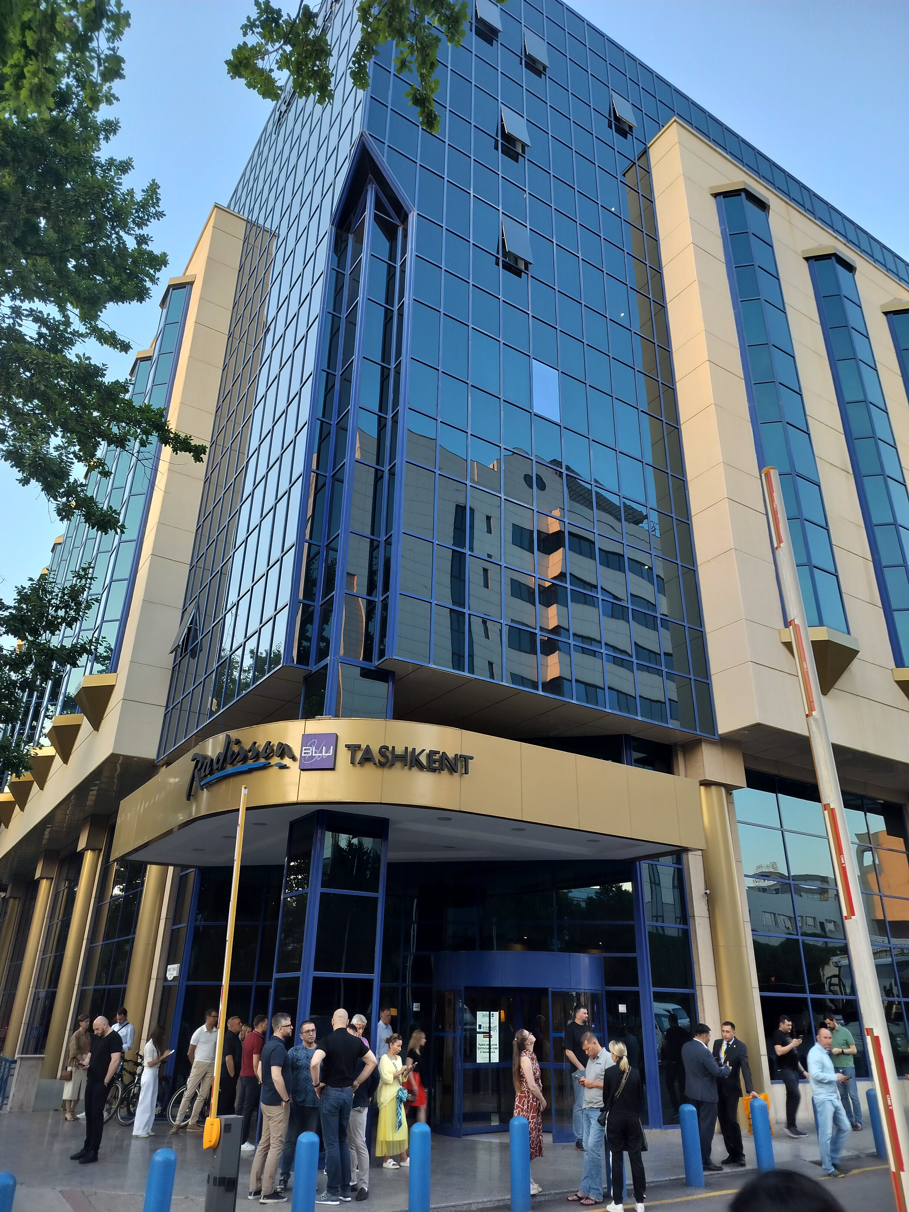 Фото Radisson Blu Hotel