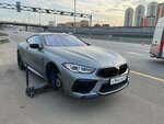 Help (Kommercheskiy Drive, 8с2) ، تركيب وتصليح الإطارات