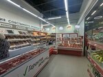 Yermolino (Volgogradsky Avenue, 73с1), grocery