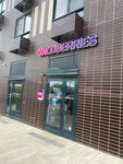 Wildberries (Varshavskoye Highway, 282к2) ، نقطة تسليم