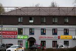 Цветочный рай (Baryshnikova Street, 5), massage salon