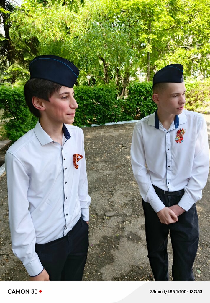 مدرسة Shkola № 17, Srednyaya, Mkou ، إقليم ستافروبول، صورة