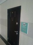 Чампион Технолоджис Раша и Каспиан Би. ВИ (Kommunisticheskiy Avenue, 31Б) ، الكيمياء الصناعية