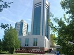 Mazhilis of the Parliament of the Republic of Kazakhstan (Máńgilik El dańǵyly, 2), government ministries, services