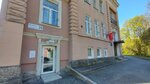 РУВД Пушкинского района Отдел дознания (Magazeynaya Street, 25), ministerios, departamentos, servicios públicos