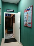 Барбер. R (ulitsa Ferina, 31), barbería