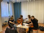 Гитарная Пристань (Kondratyevskiy Avenue, 70к1), educación musical