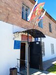 Врачебная амбулатория (selo Kalinino, ulitsa Lenina, 51В) ، إسعاف