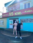 Кафе (деревня Старомурапталово, улица М. Кужакова, 29А), cafe