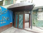 DM Dent (Kanysh Satbayev Street, 56), dental clinic