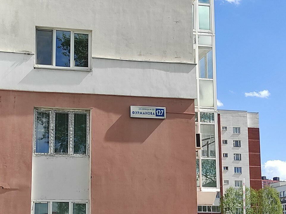 Legal services AverYust Group, Yekaterinburg, photo