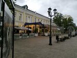 Тик (Pochtovaya Street, 61), bar, pub