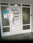 Домус (Kalinina Street, 13) ، مدفوعات الإسكان والخدمات المجتمعية