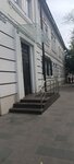 БухАудитЭксперт (Karla Marksa Street, 2), accountants