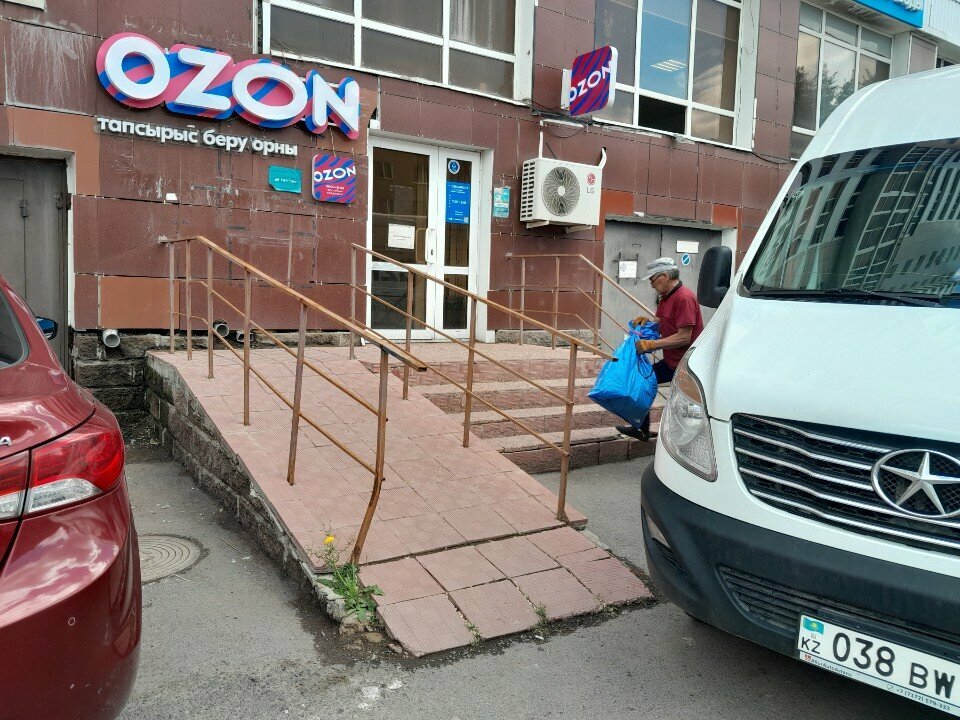 Point of delivery Tezber, Astana, photo