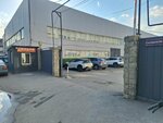 Koteph (Alatau City Administrative District, Aqbulaq shaǵyn aýdany, Syzdyqov kóshesi, 4) ، الغلّايات ولوازمها