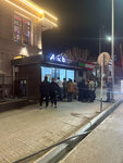 Iceberg (Sultanbek Qojanov street, 55) ، مثلجات