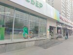 PrintBox (Bakuninskaya Street, 44-48с1) ، خدمات طباعة
