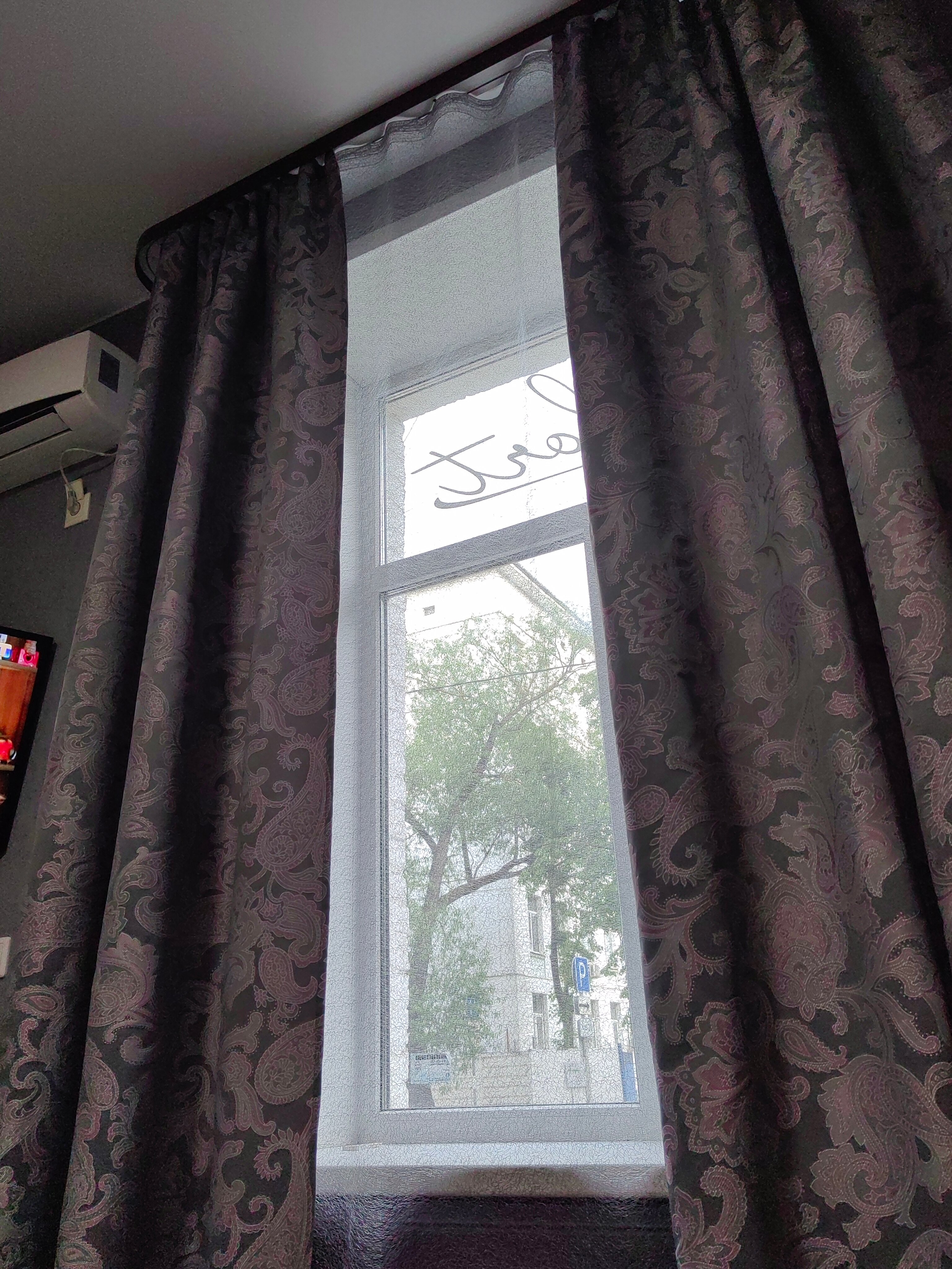 Фото Лефорт