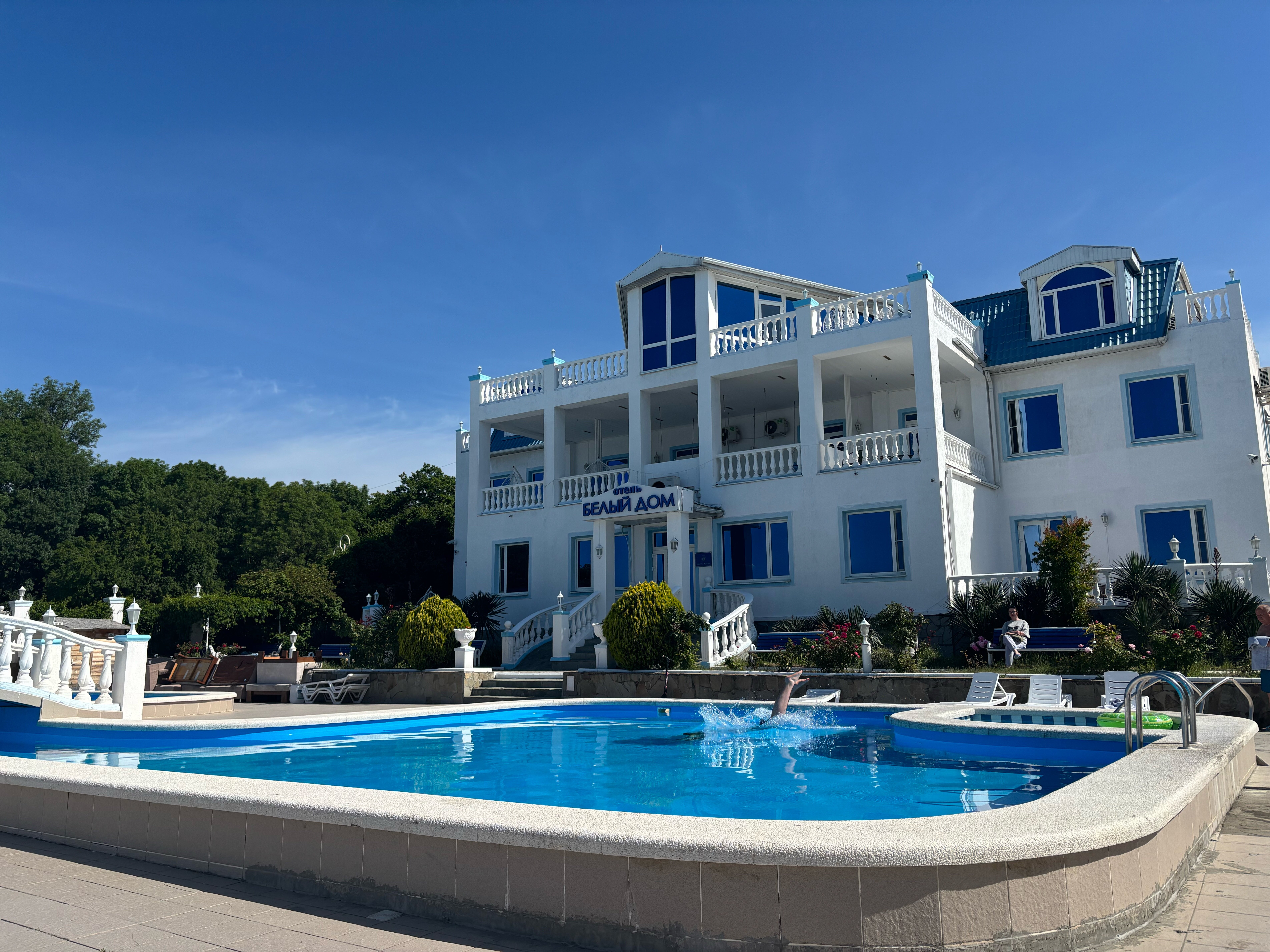 Фото Белый Дом