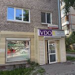 Vape Zone (Krasnoarmeyskaya Street, 135), vape shop
