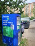 Не просто вещь (Moscow Region, Khimki, 8-y mikrorayon), waste sorting