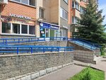 Tsentr razvitiya Talanty i sposobnosti (Melnikova Avenue, 14) ، مركز تنمية الأطفال