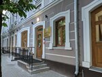 Министерство природных ресурсов и экологии Воронежской области (Fridrikha Engelsa Street, 52), government ministries, services
