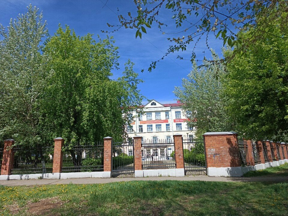Медцентр, клиника РЖД-Медицина, стационар № 1, Иркутск, фото