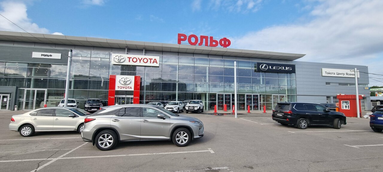 photo Toyota Центр Ясенево