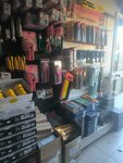 Efe Mekanik (İstanbul, Atasehir, Kayışdağı Mah., Rumeli Cad., 19A) ، متجر مستلزمات البناء
