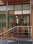 Esthetic lab (Seleznev Street, 4/15к3) ، إزالة الشعر