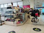 Leather goods (Kollontay Street, 18А), haberdashery and accessories shop
